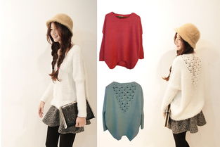 艾美潮流與蘑菇街優(yōu)店 探索女裝毛衣的時尚新境界